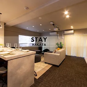 Hakata Appartement Fukuoka (Fukuoka)
