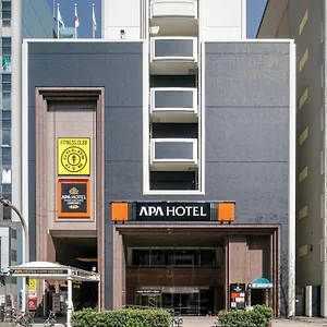 *** ホテル アパホテル 名古屋錦 Excellent 日本